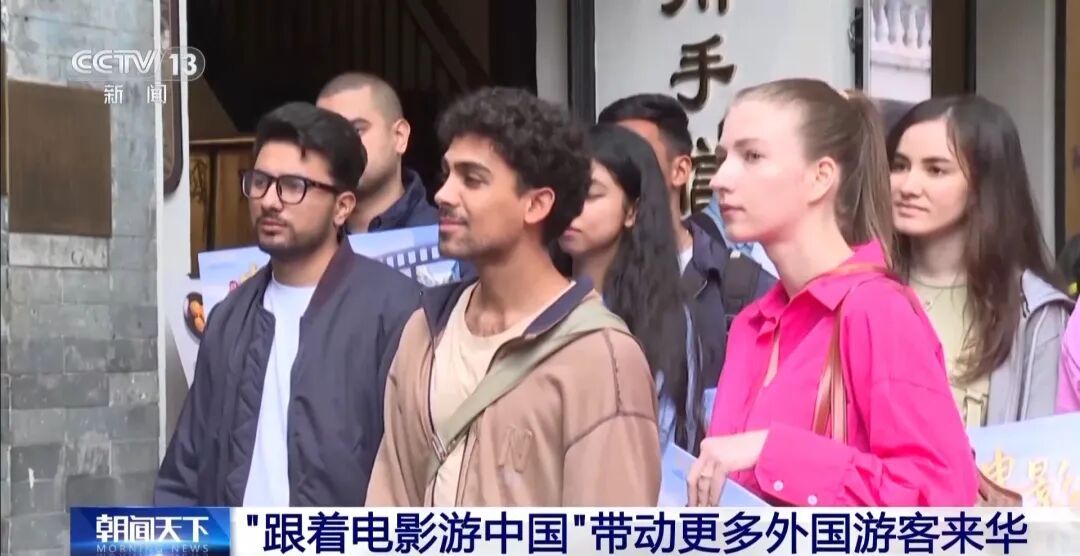 “电影IP+文旅”，文化消费新引擎！