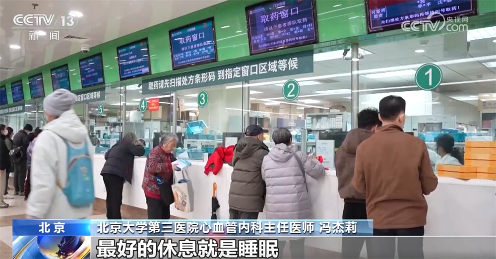 如何避免感冒诱发心肌炎?哪些人群易发?如何预防?听听医生怎么说→ 如何避免感冒诱发心肌炎?哪些人群易发?如何预防?听听医生怎么说→