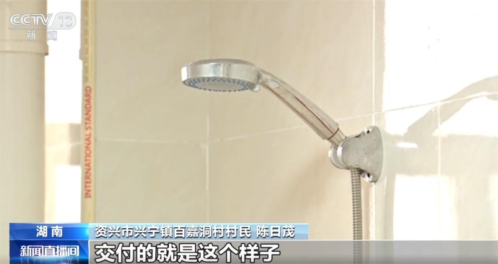 架桥、修路、通渠……灾区恢复重建有序推进 家园“焕新”保障群众温暖过冬