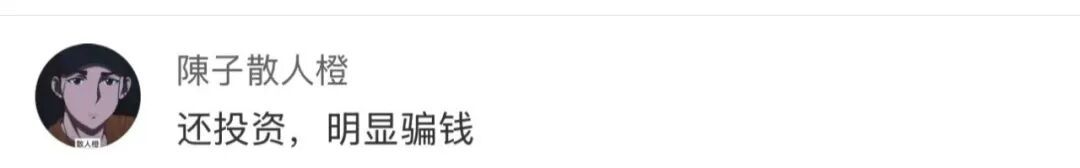 “她是我唯一的牵挂”，91岁老人欲把亡妻房子过户给50多岁女友……