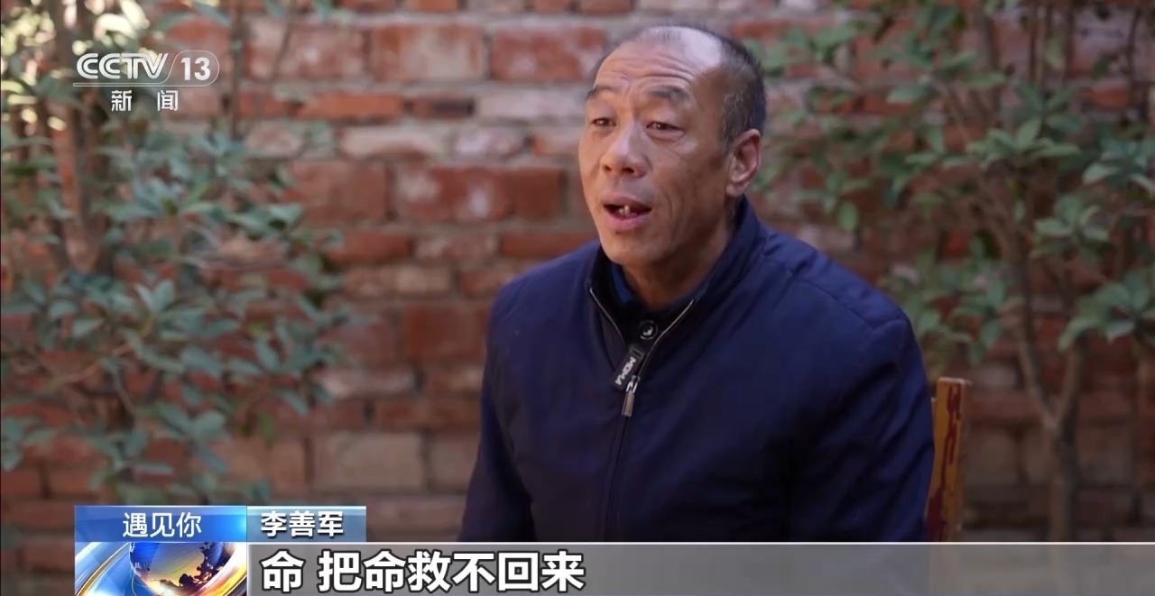 保安大叔和“植物人”妻子的“重生之路”