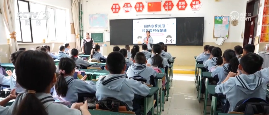 国家卫健委：我国流感活动总体仍处于高流行水平