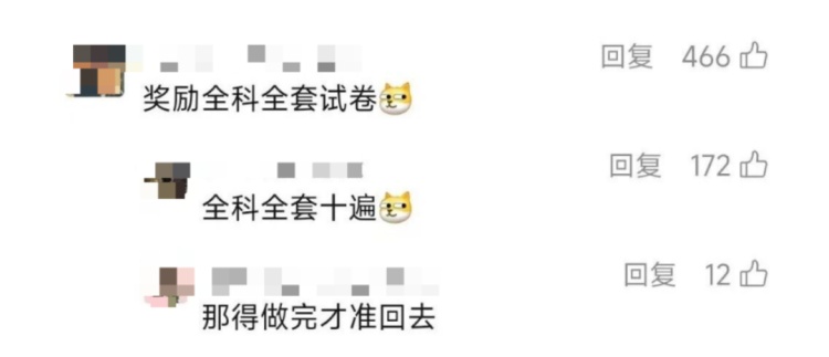 男孩7天报3次假警，消防员找上门！网友：严肃批评教育