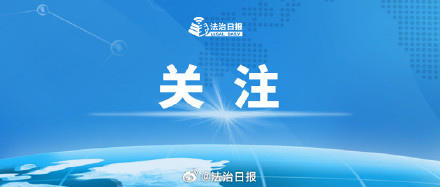 不得排斥或歧视现金支付 这些场景应当支持现金支付