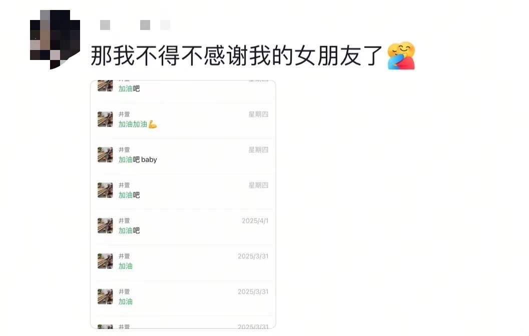 备考这一路，最沉的行李是……