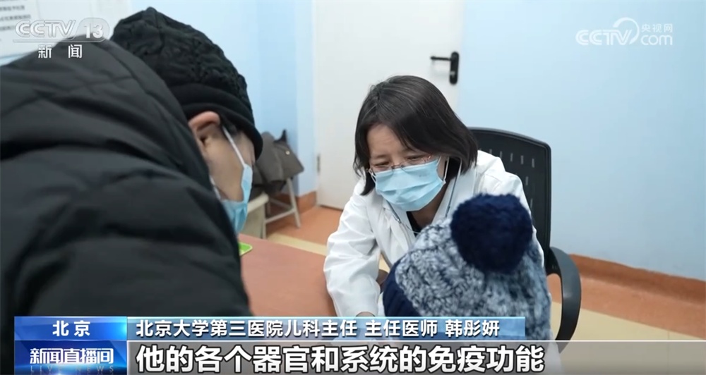 如何避免感冒诱发心肌炎?哪些人群易发?如何预防?听听医生怎么说→ 如何避免感冒诱发心肌炎?哪些人群易发?如何预防?听听医生怎么说→