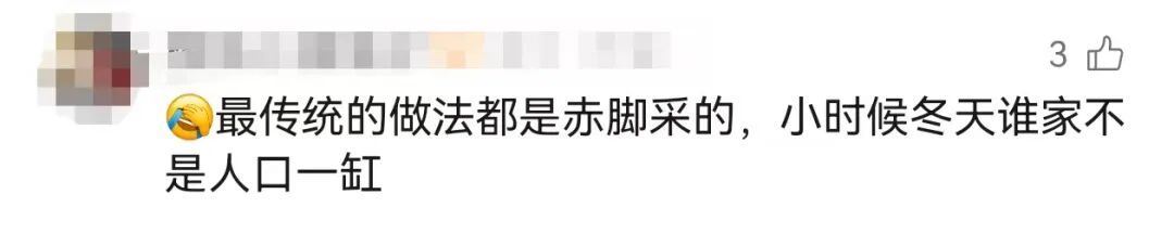 不少杭州人好这口，网友吵翻：赤脚的才鲜！有人直呼受不了