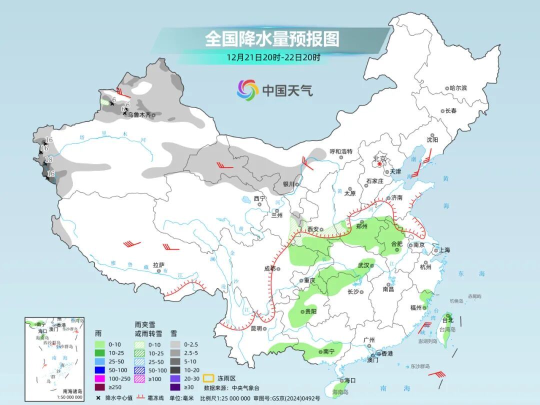 冬至节气冷空气开场，明天起大范围雨雪来袭