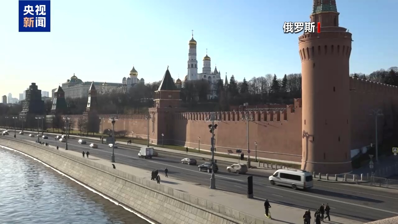 俄美新一轮磋商能否取得突破 专家分析→