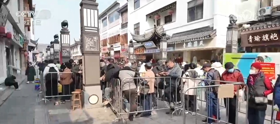 “冬至大如年，人间小团圆” 传统美食接连上桌满满家的味道