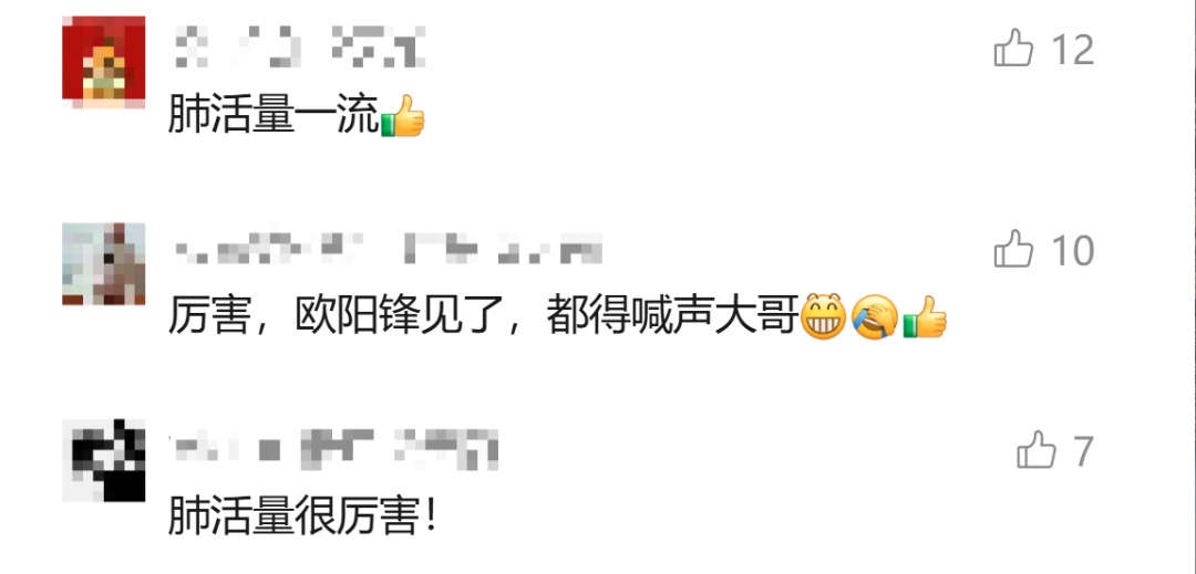 工作太不容易，男子面部严重变形！自嘲“青蛙王子”...这些都是职业病