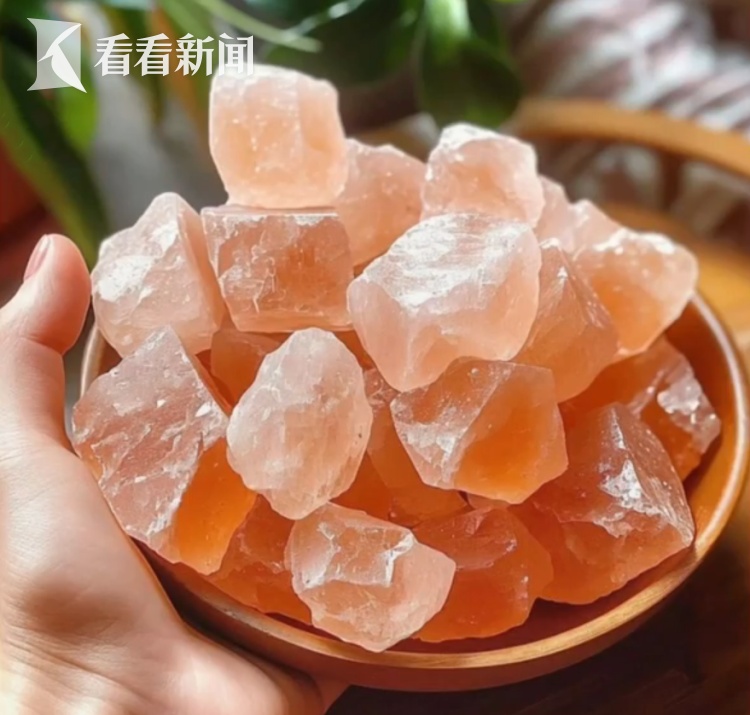 1斤240元，不少人在买！这个“颜值出众”的进口货，食用安全存疑？