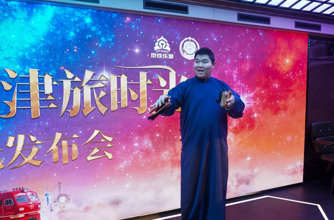 明年1月1日起！天津⇌北京，新线路开通！