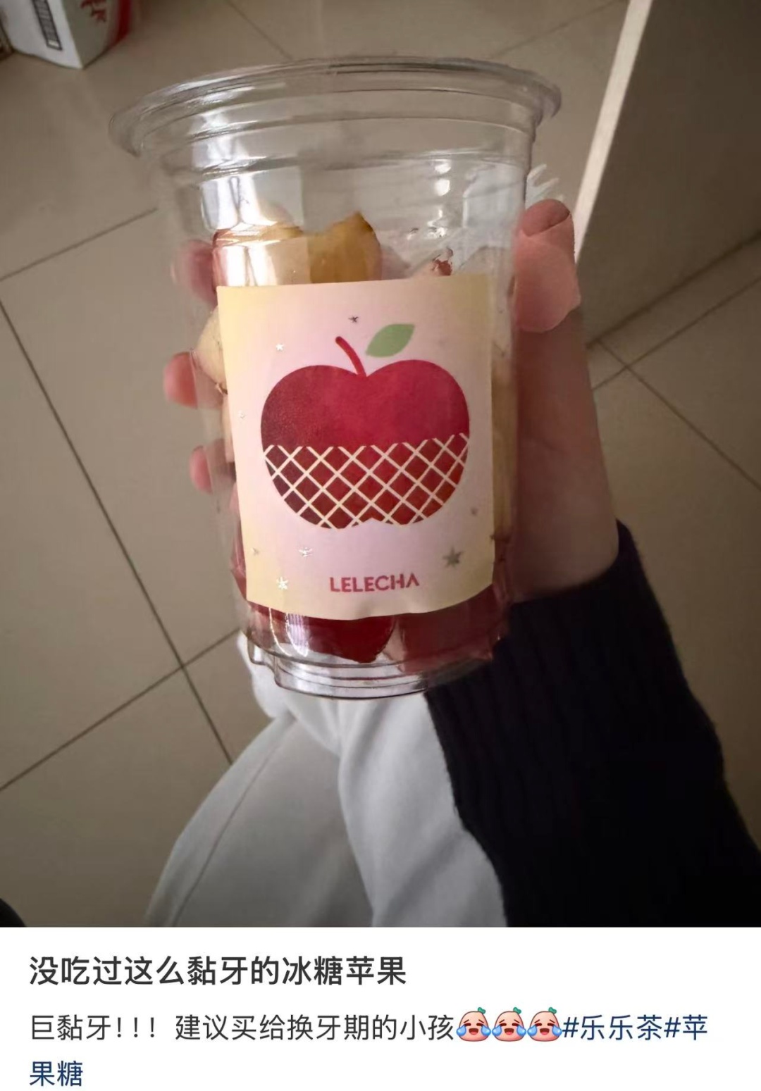 知名奶茶紧急发文：下架，整改