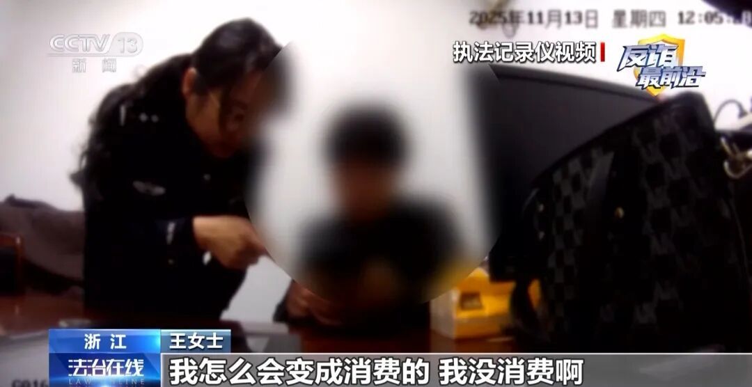 涉案金额超250万元！2.6公斤黄金差点没了