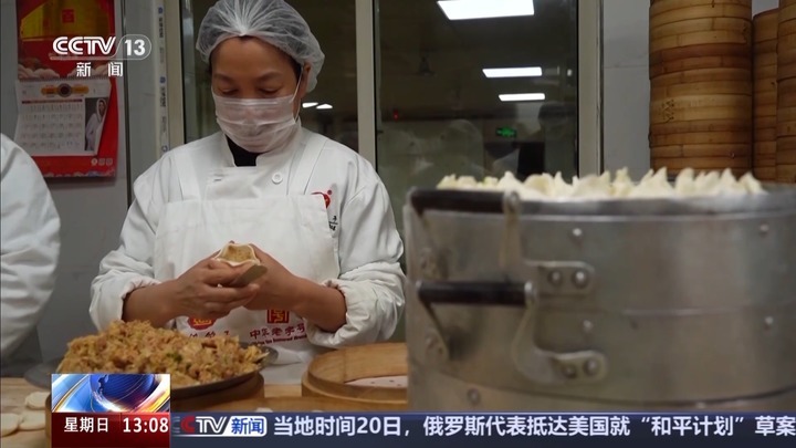 今年冬至怎么过？各地“仪式感”“烟火气”拉满