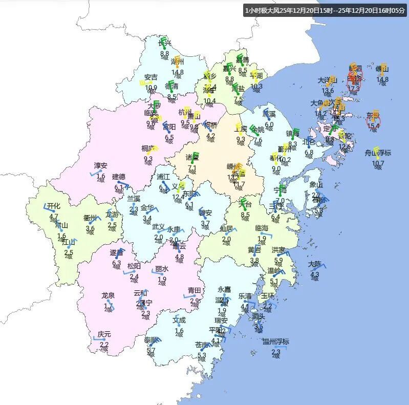 猛降10℃，还有雨夹雪、雪！冷空气马上抵达浙江，体感如同换季......