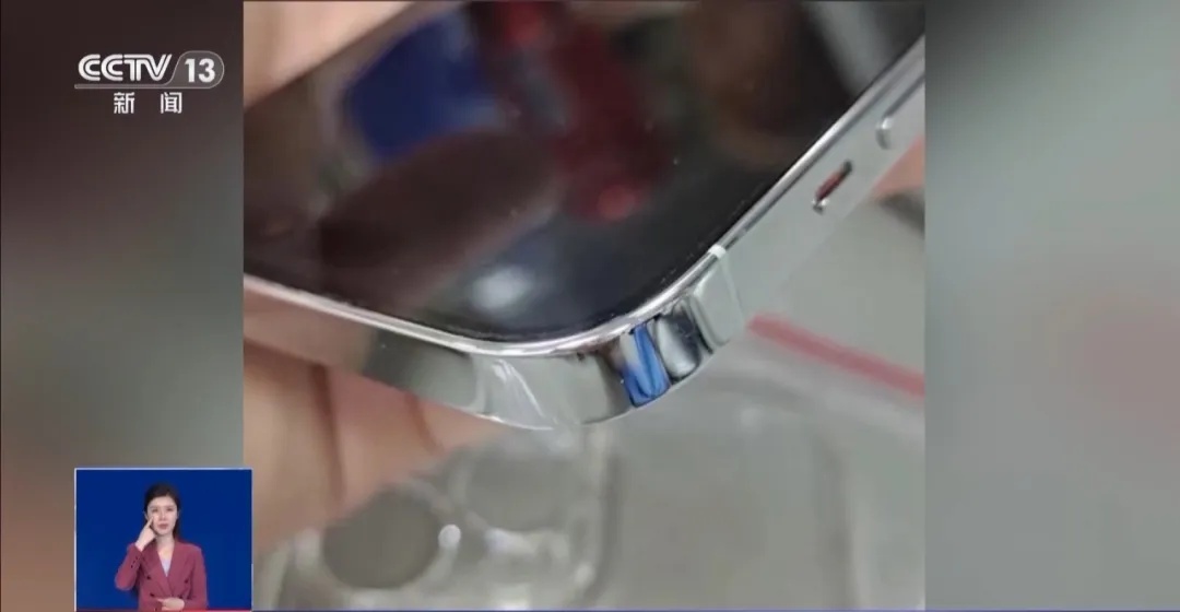 预估4500元，到手直接砍掉1500元，想取消订单又反转！很多人遇到过，央视曝光