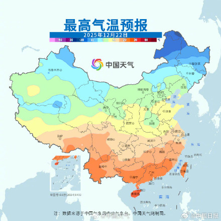 东北江南一带升降温幅度大 气温起伏如过山车