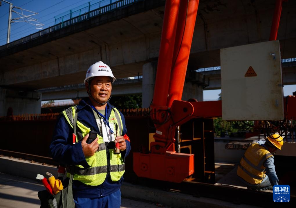 广州：保障“高铁进城”施工安全
