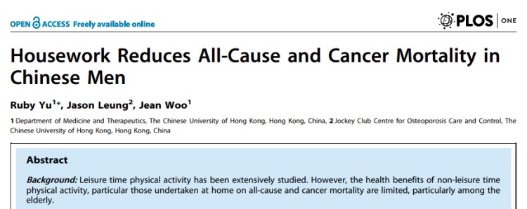 做家务居然有这么多好处！男性效果更明显