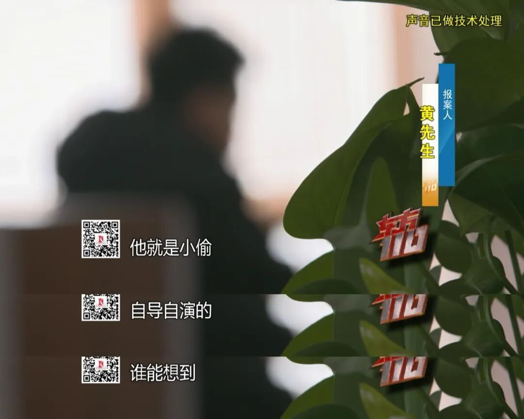 上海一车主懵了：自己的车莫名出现在千里之外！好心人帮忙送回？真相太炸裂！