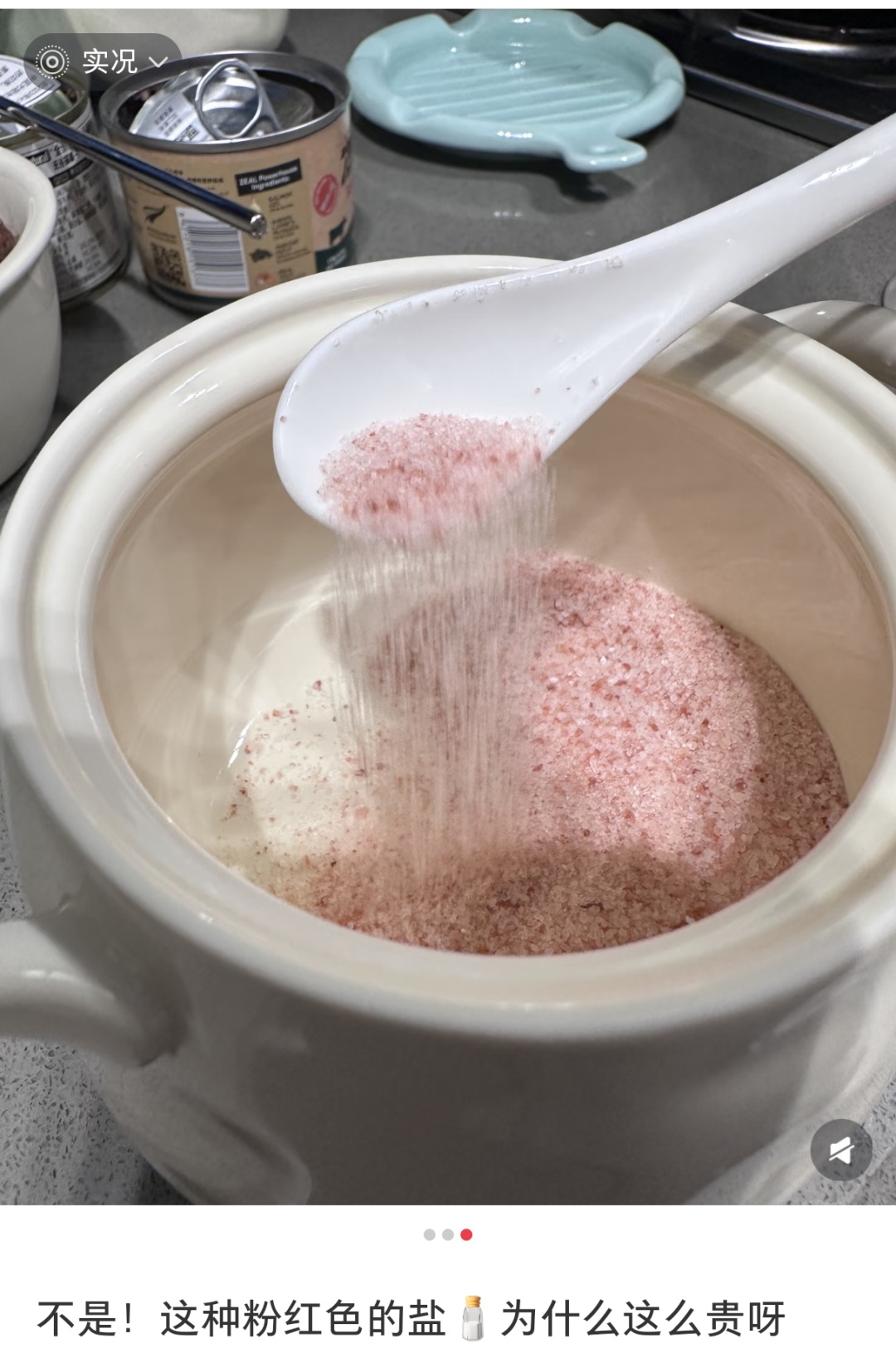 突然爆火！1斤240元！不少人在买