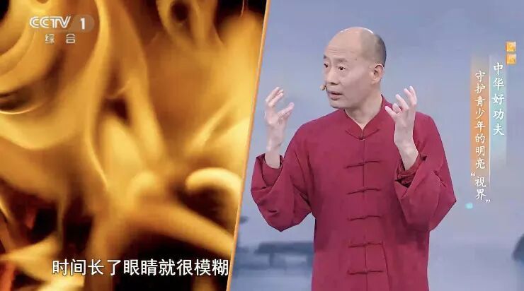 眼睛酸胀、干涩、看东西模糊？可能是身体发出的“求救信号”