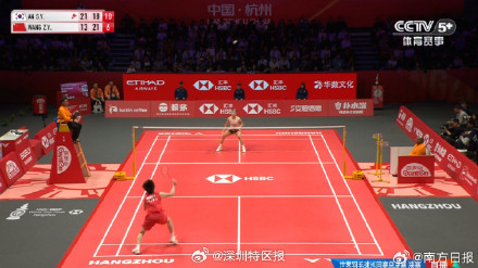 王祉怡获世界羽联年终总决赛女单亚军