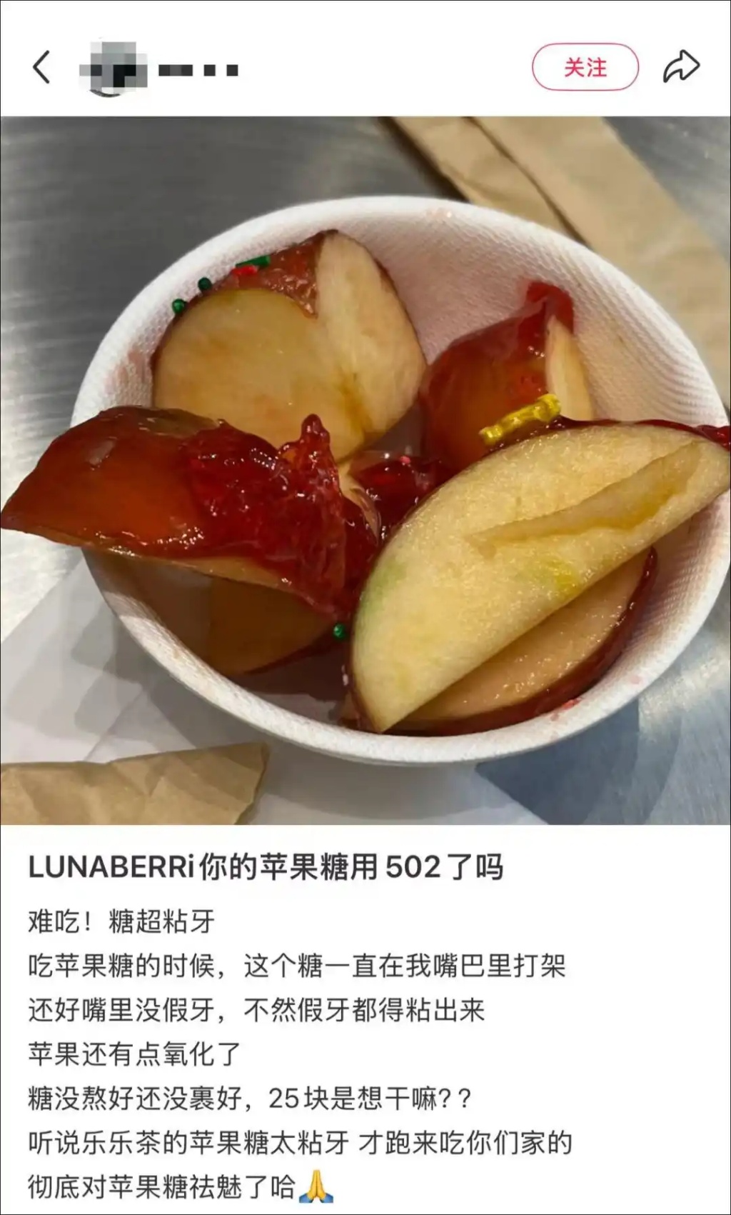 知名奶茶品牌紧急致歉：立即整改，严厉处罚！