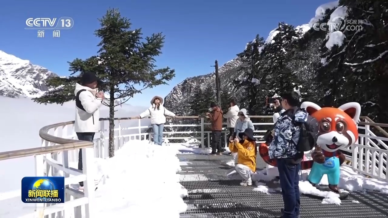 各地打造“冰雪+”消费新场景 激发消费活力
