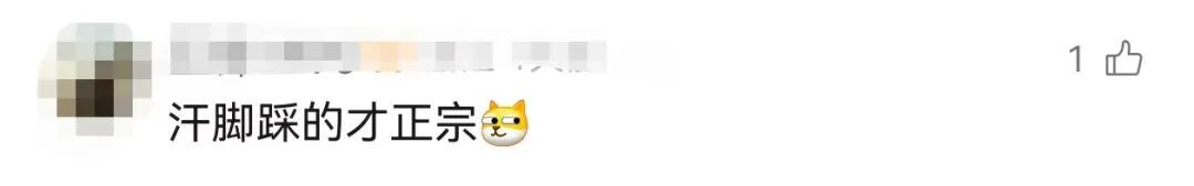 不少杭州人好这口，网友吵翻：赤脚的才鲜！有人直呼受不了