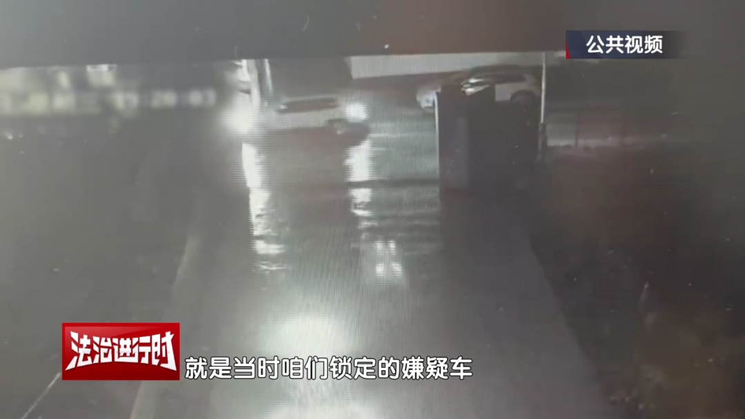 北京警方拘留5名“马仔”