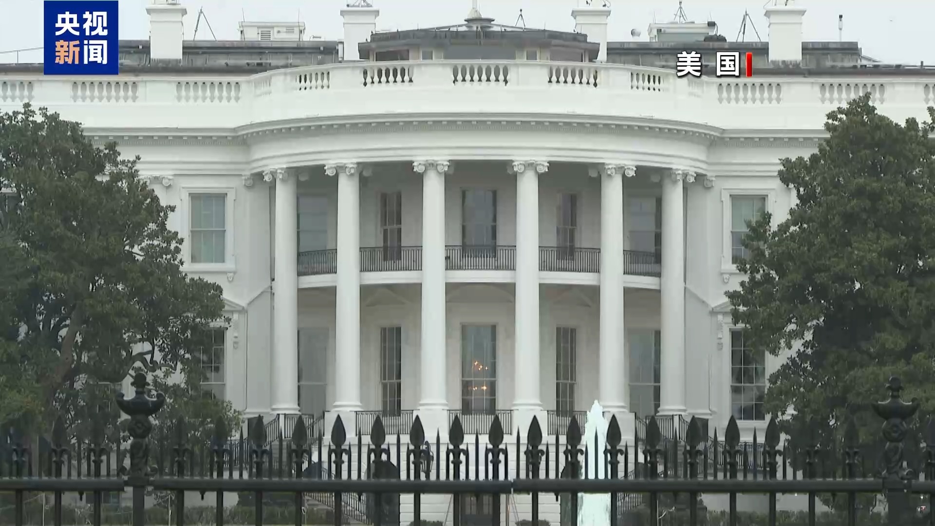 俄美新一轮磋商能否取得突破 专家分析→