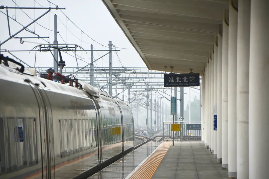 G7777次列车，出发！