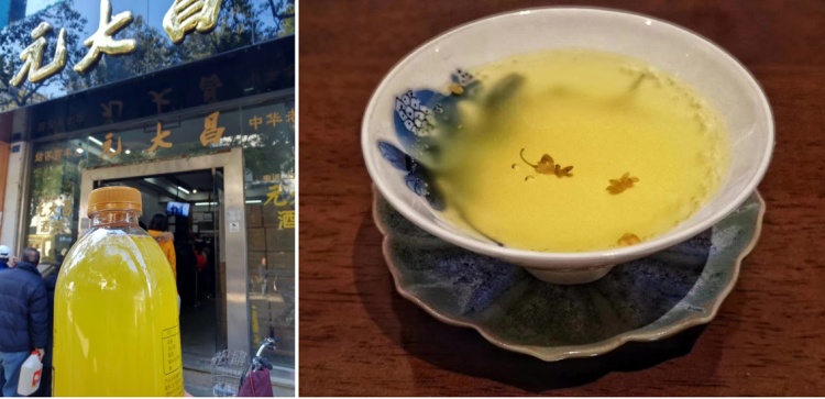 上海人冬至吃啥？从汤团馄饨年糕到蹄髈，冬至仪式感正慢慢淡化