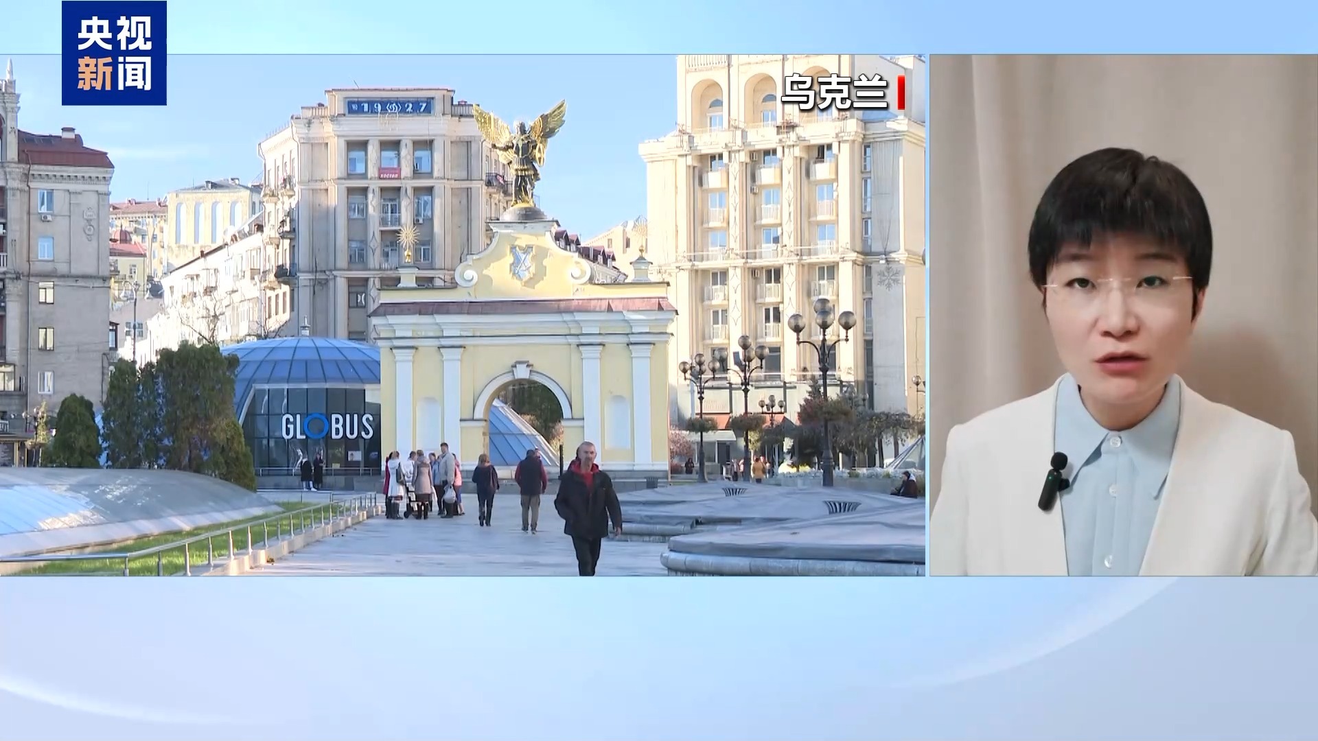 俄美新一轮磋商能否取得突破 专家分析→