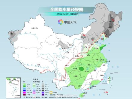 下周初中东部大范围雨雪上线 东北多地或现大雪
