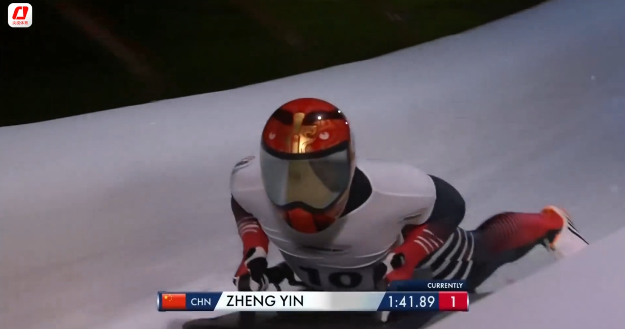 殷正获得钢架雪车世界杯拉脱维亚站铜牌