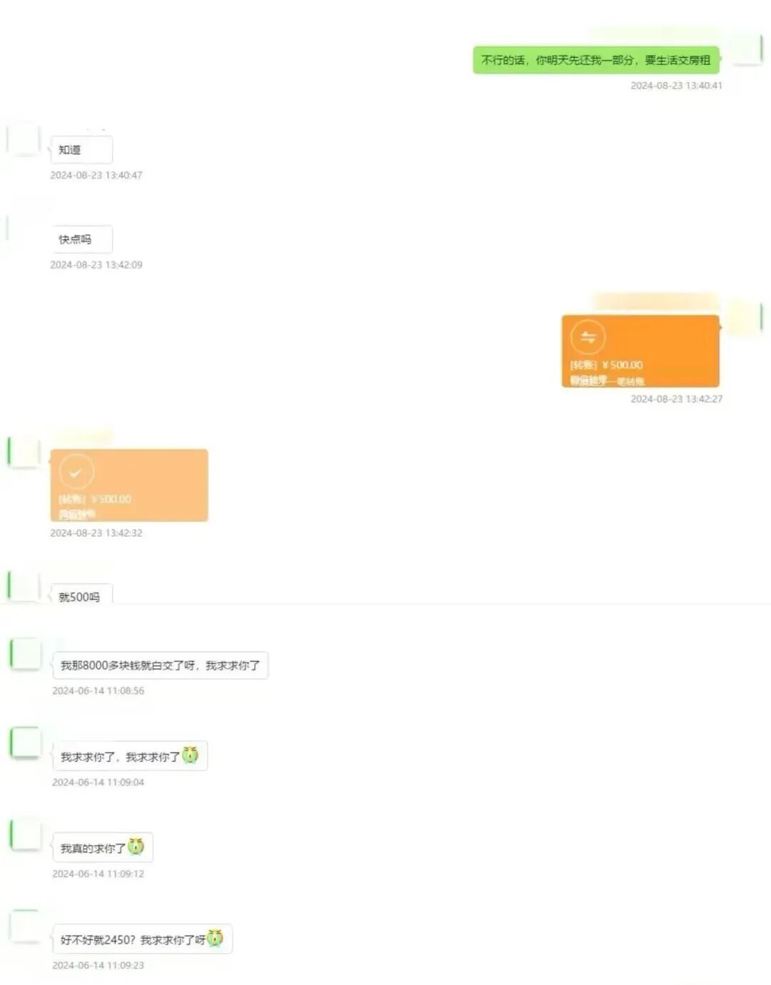 这位00后新警，你别低调