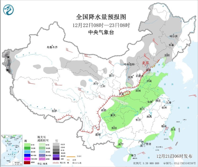 冬至日北方大部晴朗 南方云量较多