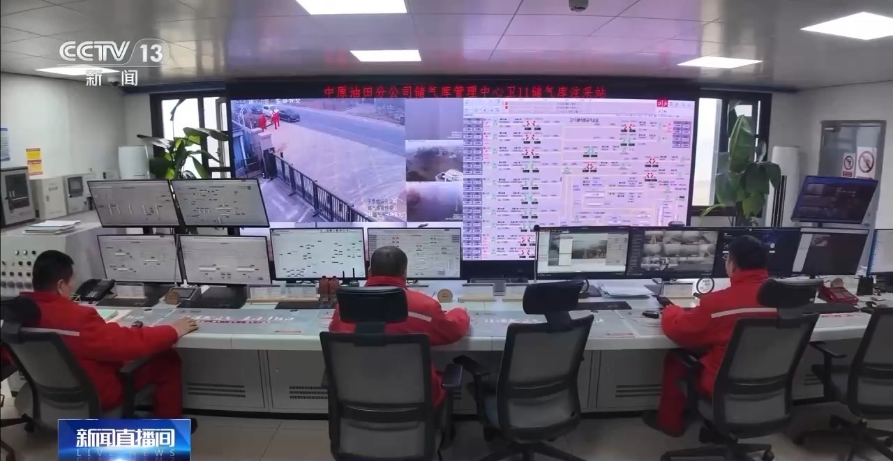 中原油田储气库群今冬供气已超1亿立方米