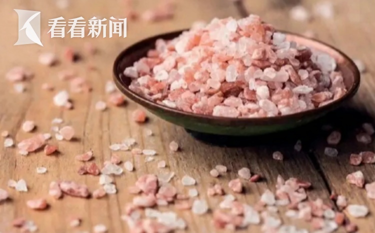 1斤240元，不少人在买！这个“颜值出众”的进口货，食用安全存疑？