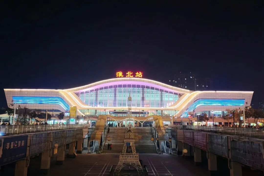 G7777次列车，出发！