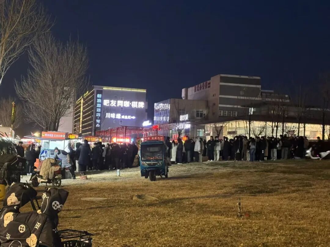 “4元一串的糖葫芦，有人直接扫了1000元”