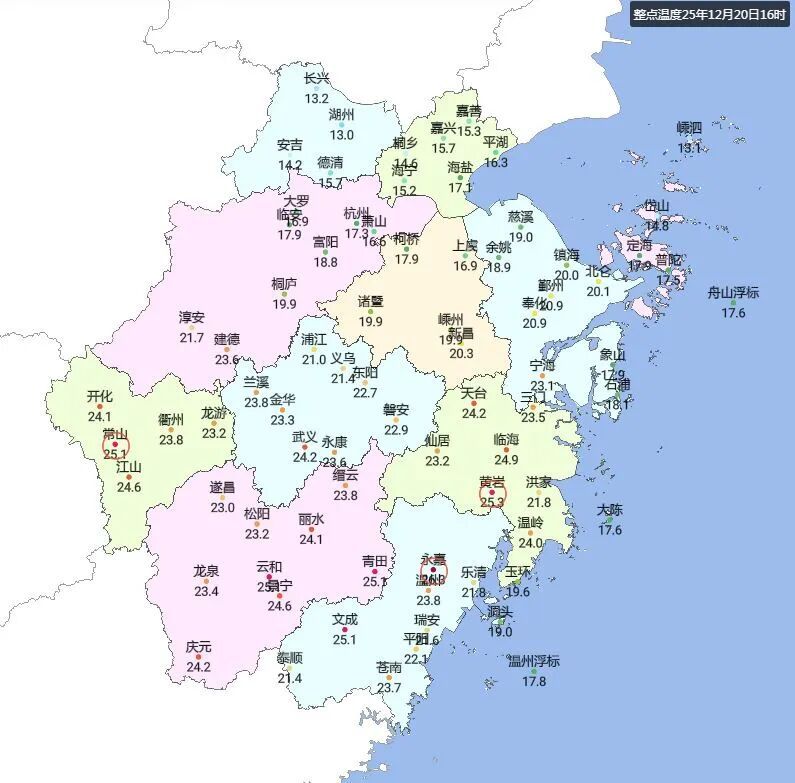猛降10℃，还有雨夹雪、雪！冷空气马上抵达浙江，体感如同换季......