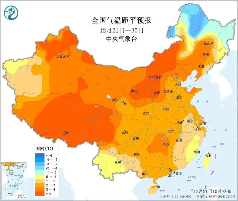 冬至节气冷空气开场，明天起大范围雨雪来袭