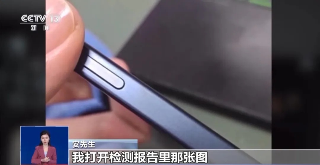 预估4500元，到手直接砍掉1500元，想取消订单又反转！很多人遇到过，央视曝光