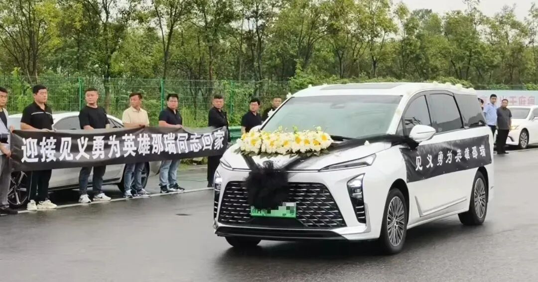 上尉邵瑞，追记一等功