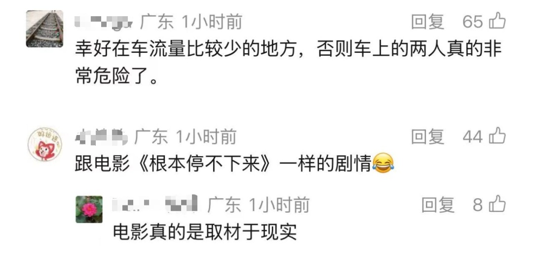 惊险！高速上刹车失灵，时速115km狂飙……